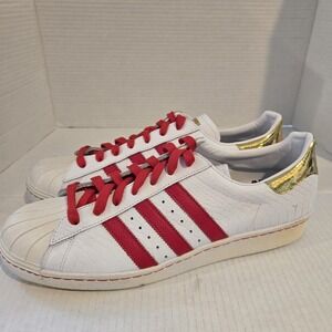adidas | Shoes | Limited Edition Adidas Campus Cny 28 Chinese New Year Of  The Dog Sneakers 95 | Poshmark